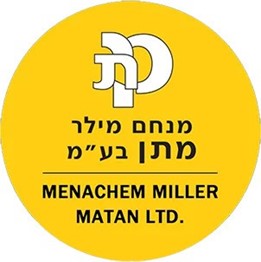 מנחם מילר מתן בע"מ